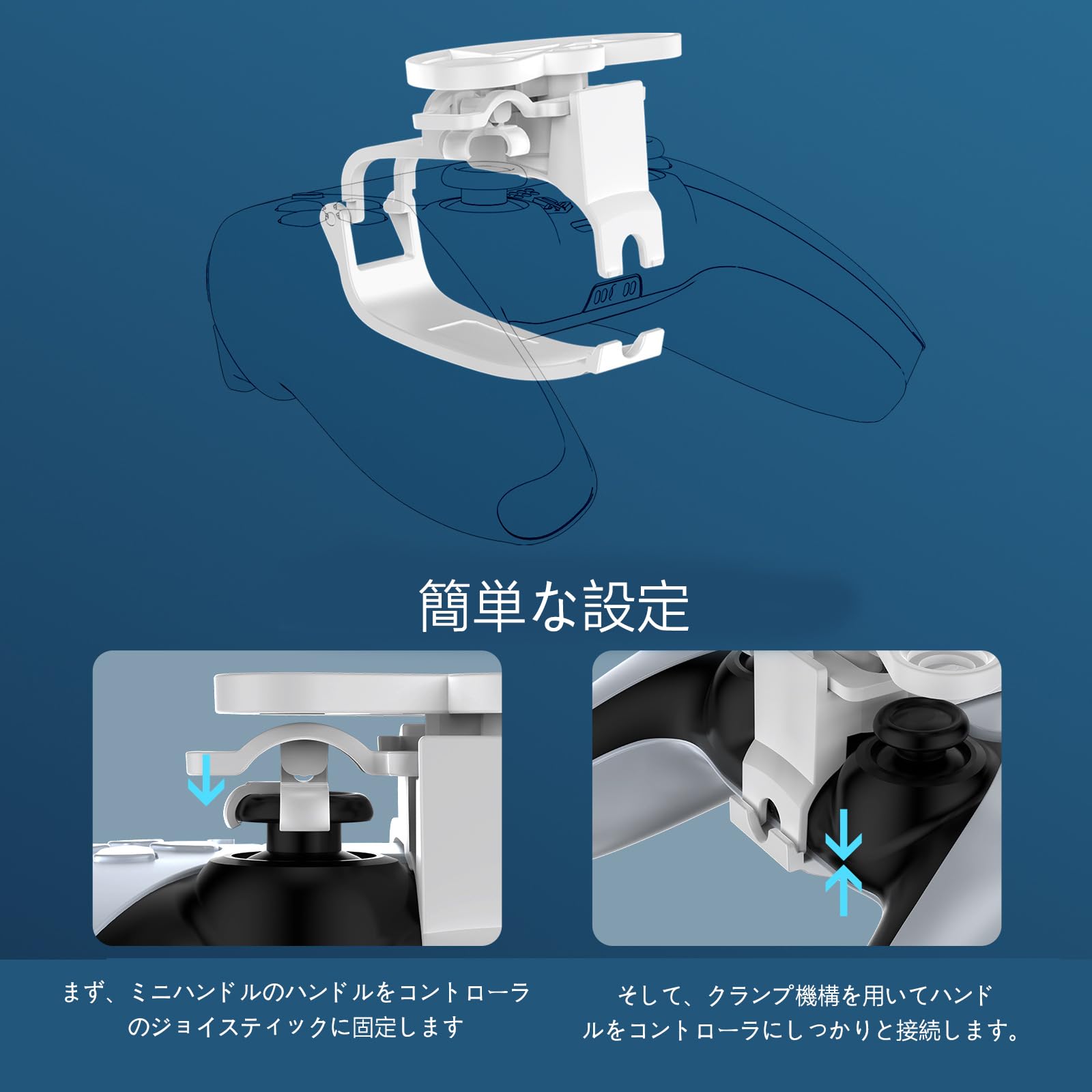 ハンドルコントローラー 61yC4vaKfKL._UF350,350_QL50_.jpg